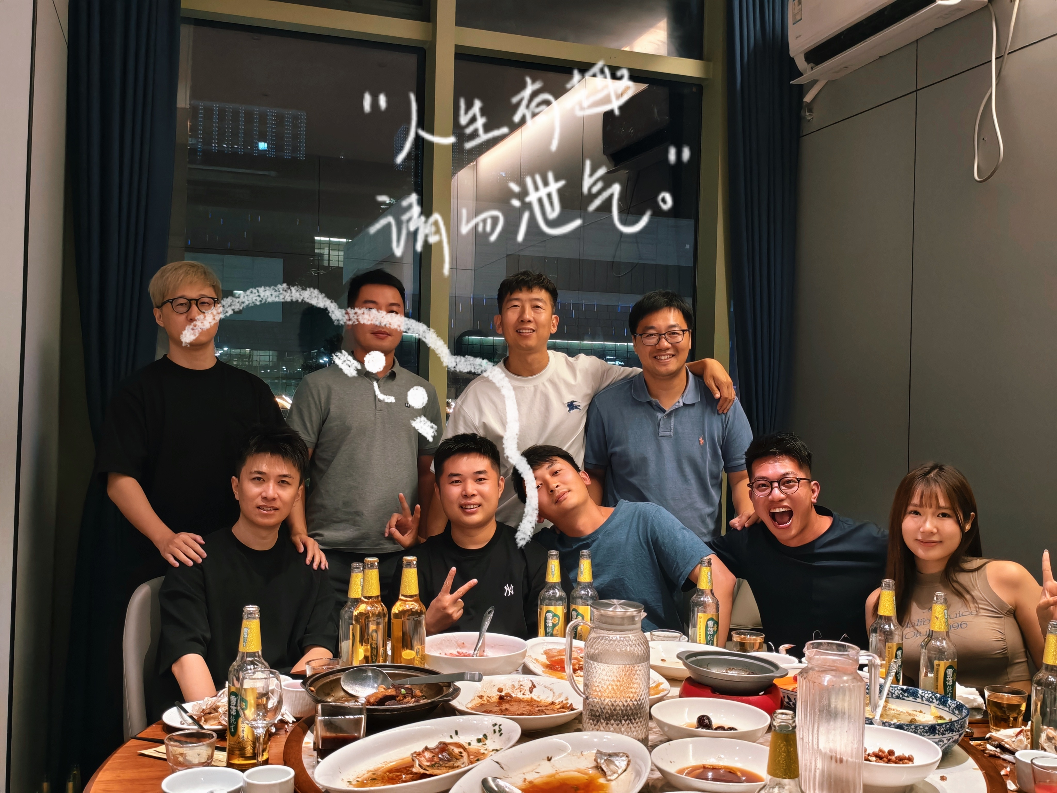 就问我这个位置爽不爽爽 ​​​