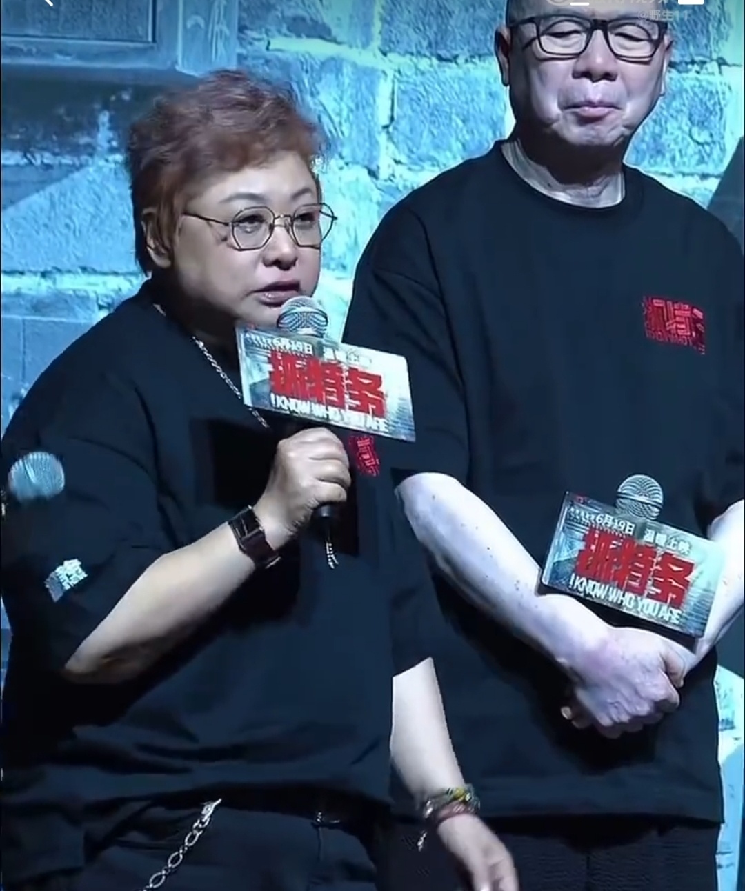 歌手韩红公开道歉。谁能想到啊！韩红就首映礼随口秃噜一句“走个面”，居然闹到这么大