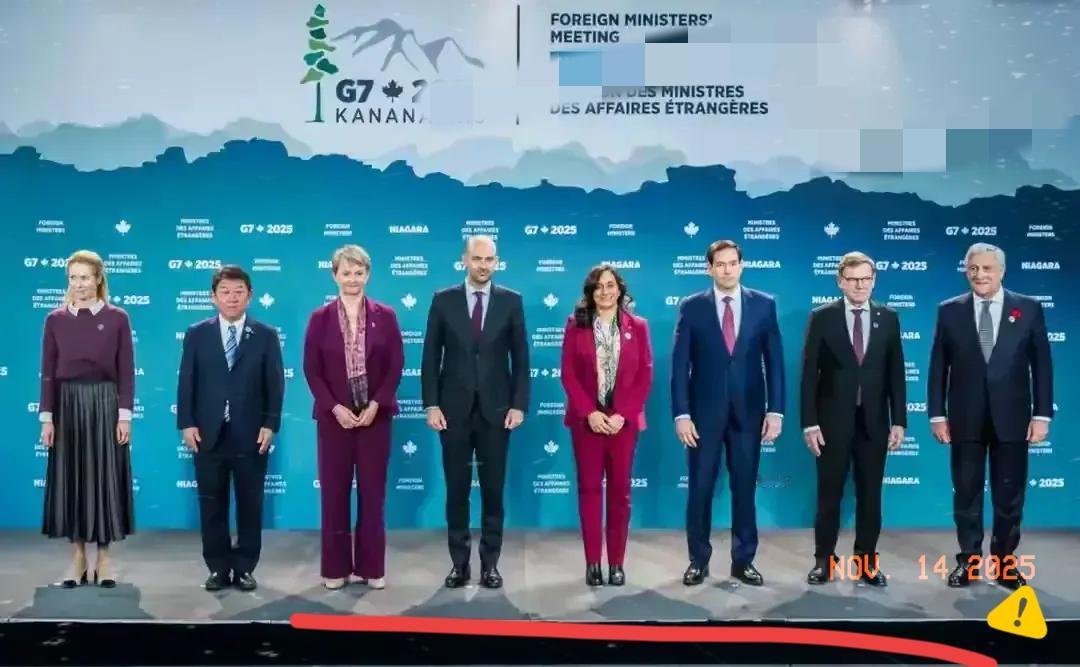 G7外长发表联合声明说，“不许中国援俄，不许对台动武，不许阻止稀土出口。”
 