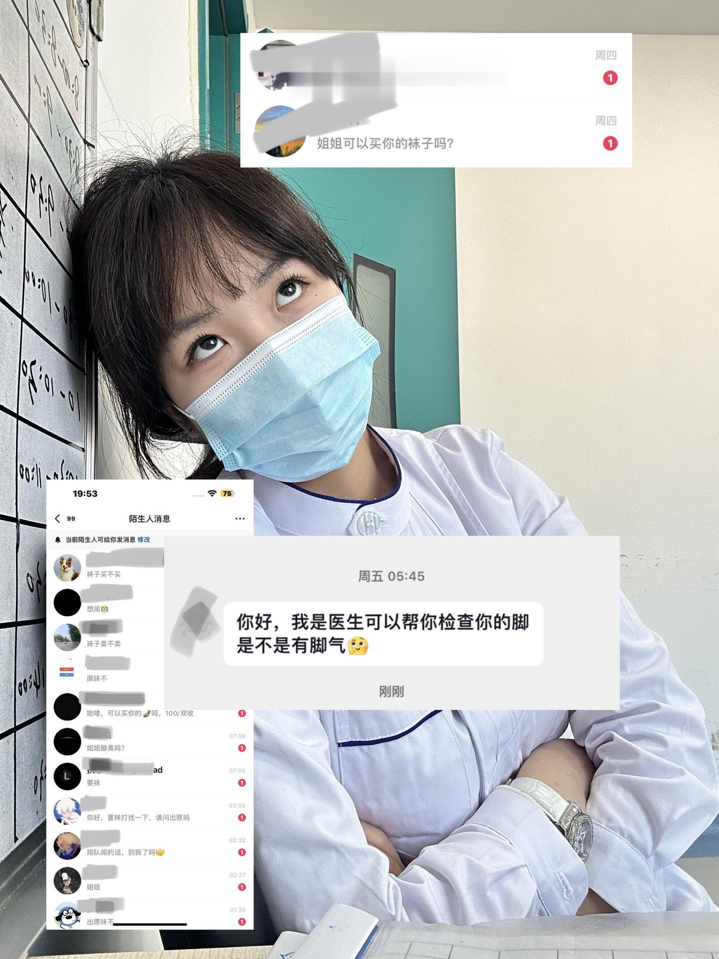 怎么又不说话了