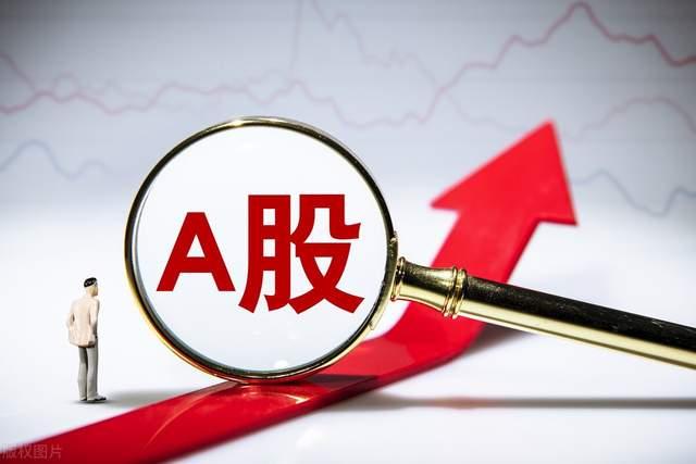 跪了，A股下跌的原因！又是摆烂的一天！这个SB市场，犹如梦幻一般，昨天才刚刚好一