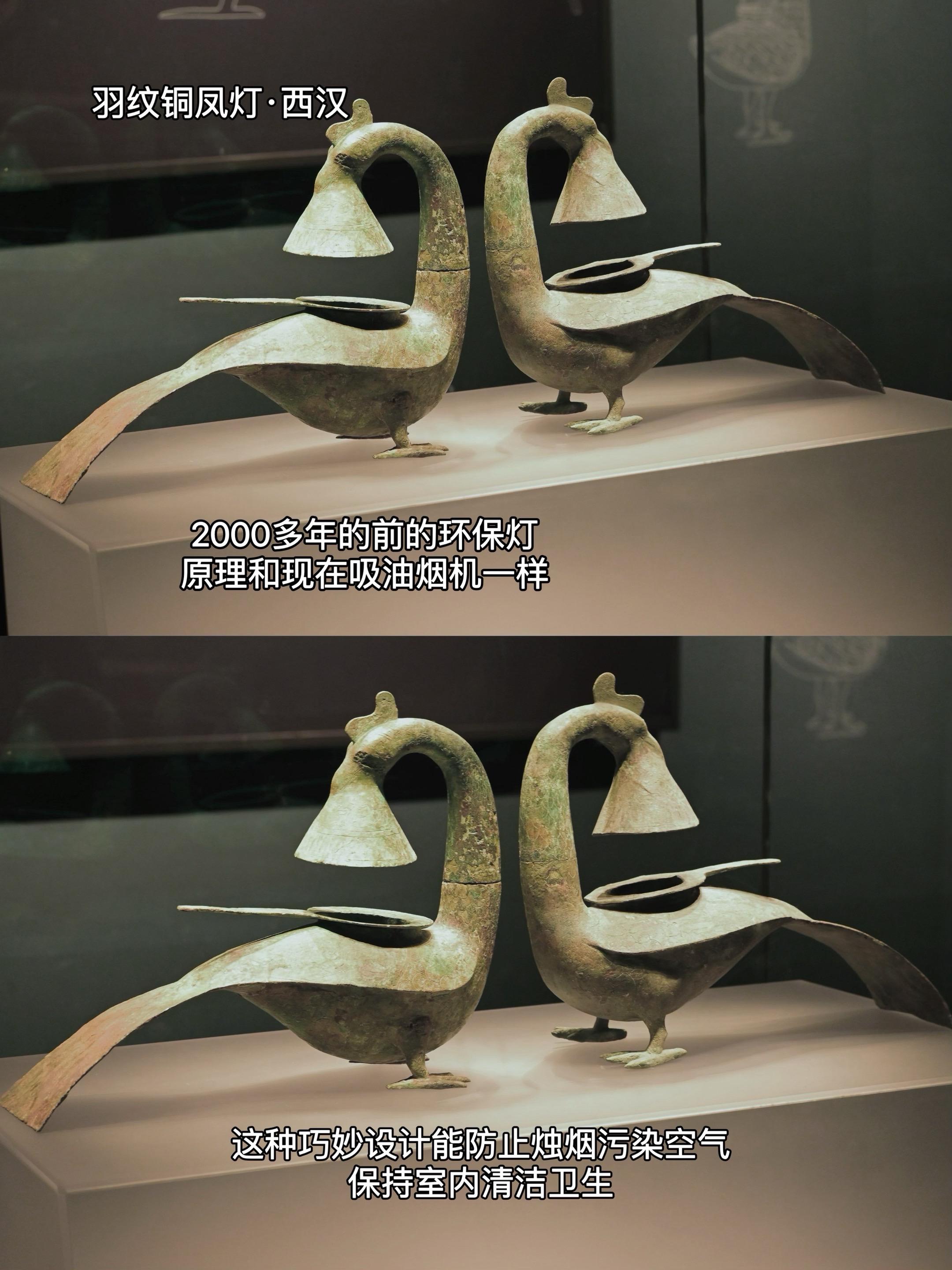 2000多年前，古人就把“吸油烟”的原理研究透了