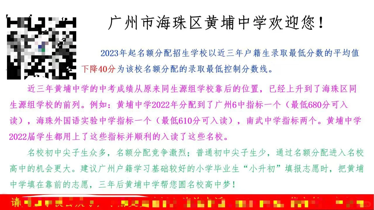 现在的初中都非常努力了！