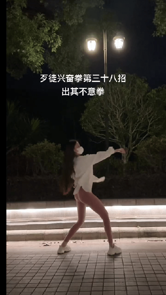 还真是出其不意[大笑][大笑][大笑]