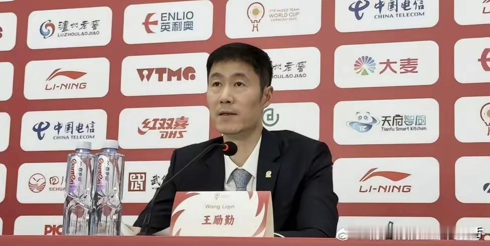 王励勤主席成都混团的发言即是对全运会意义的总结又是对成都混团的展望。

首先，王