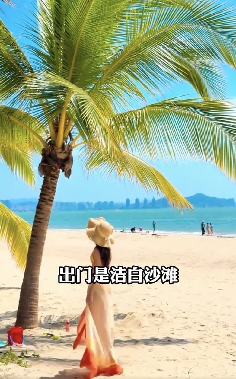我真的要被现在的自媒体气死了。一大早我妈很激动的用微信分享了一个某手视频给我，说