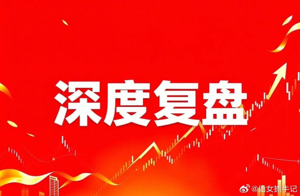 半导体还能追吗？今年A股的牛市，是我炒股15年来遇到过最特殊的牛市。在指数不断创