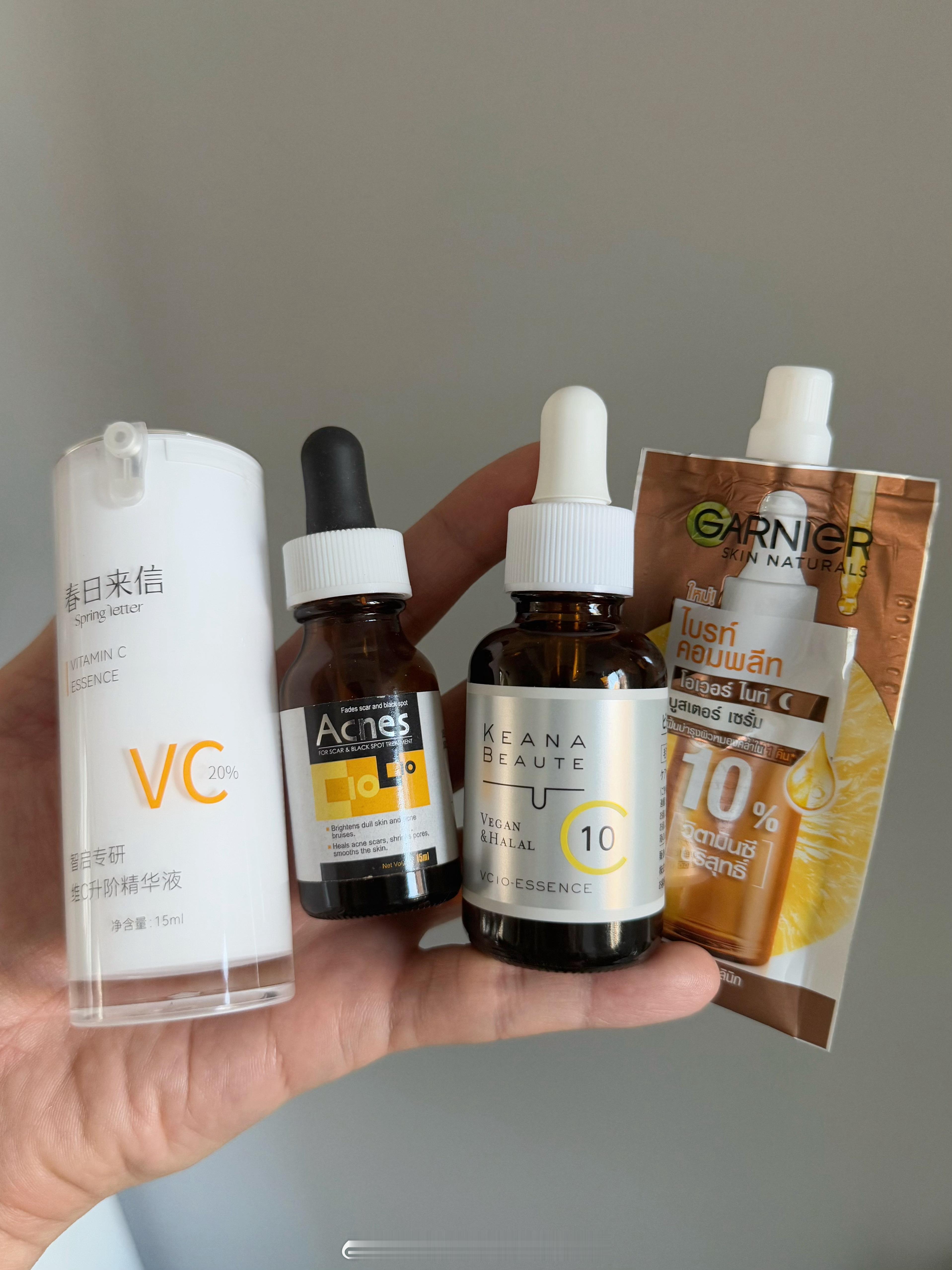 平价好用的高浓度VC，真的多如牛毛！ 