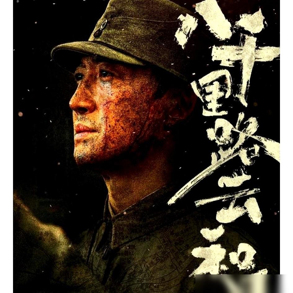 别再盯着那些磨皮磨到看不见毛孔的流量剧了，那只是资本喂给你的电子饲料。
202