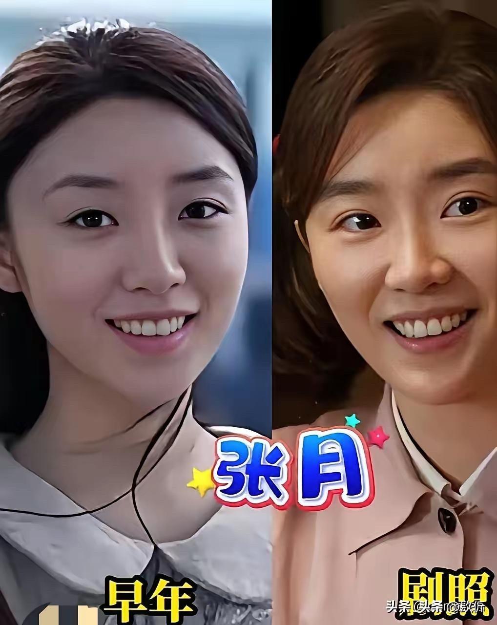 《好好时光》这部剧，演员把角色演活了。

张月，演过《三十而已》里的林有有，那个