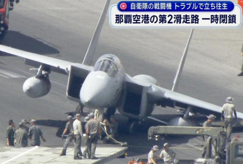 东海上空对碰，中方无人机成功碾压，日本F-15J战斗机拦截后出现重大事故！

不