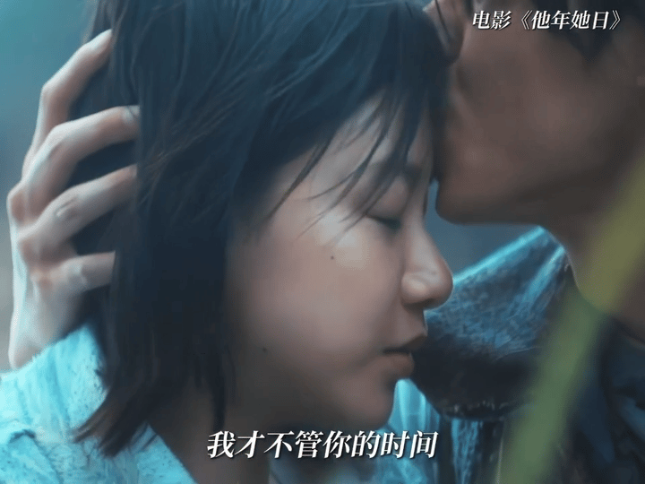 他年她日有自己的欢迎光临cp 谁说等待没有回音？薯仔用16年时间给出最响亮的回答