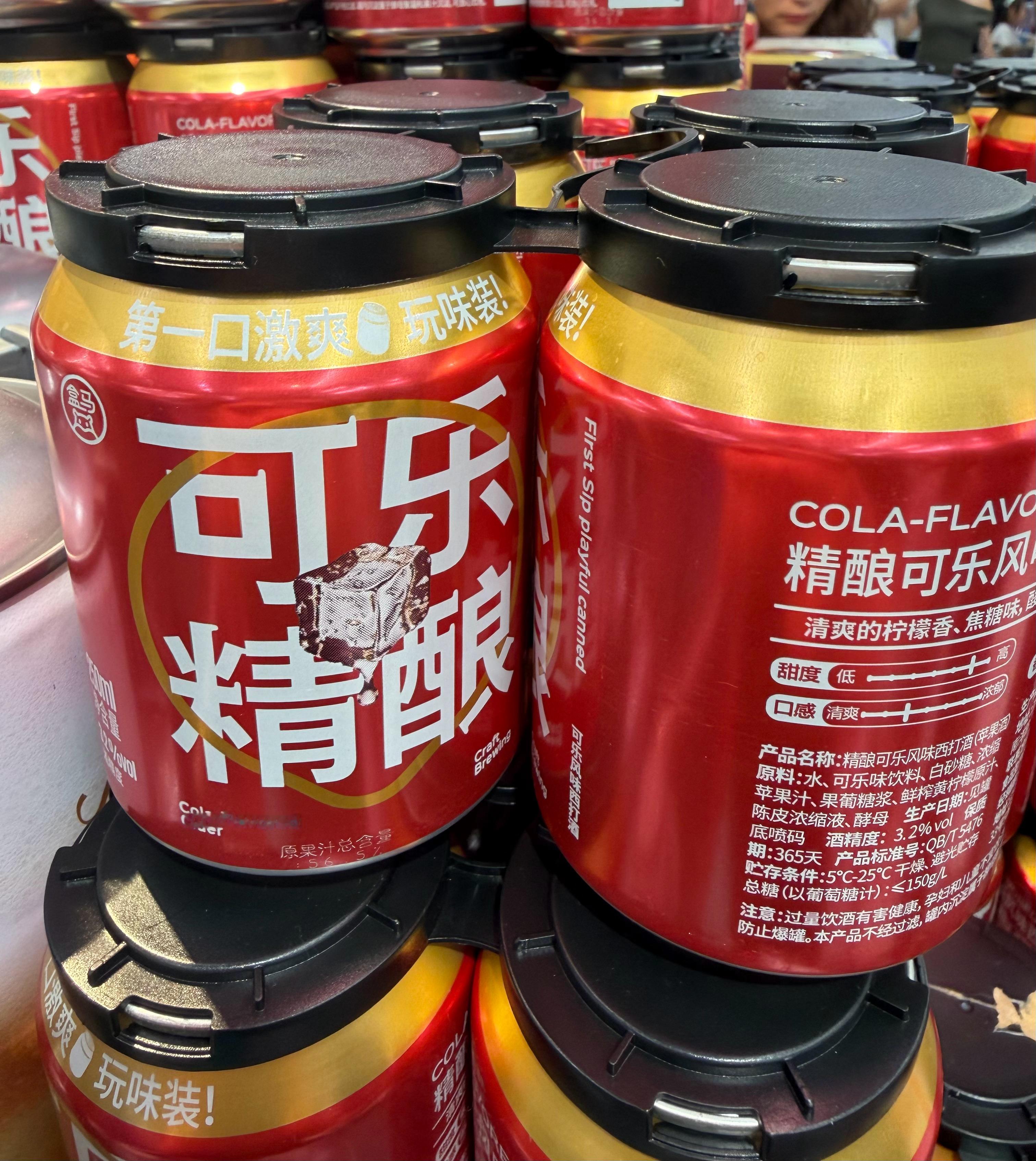 盒马研发部一定没有瓶颈这个养生水真的会戳中中登的心可乐精酿好好喝，茉莉玉油柑好好