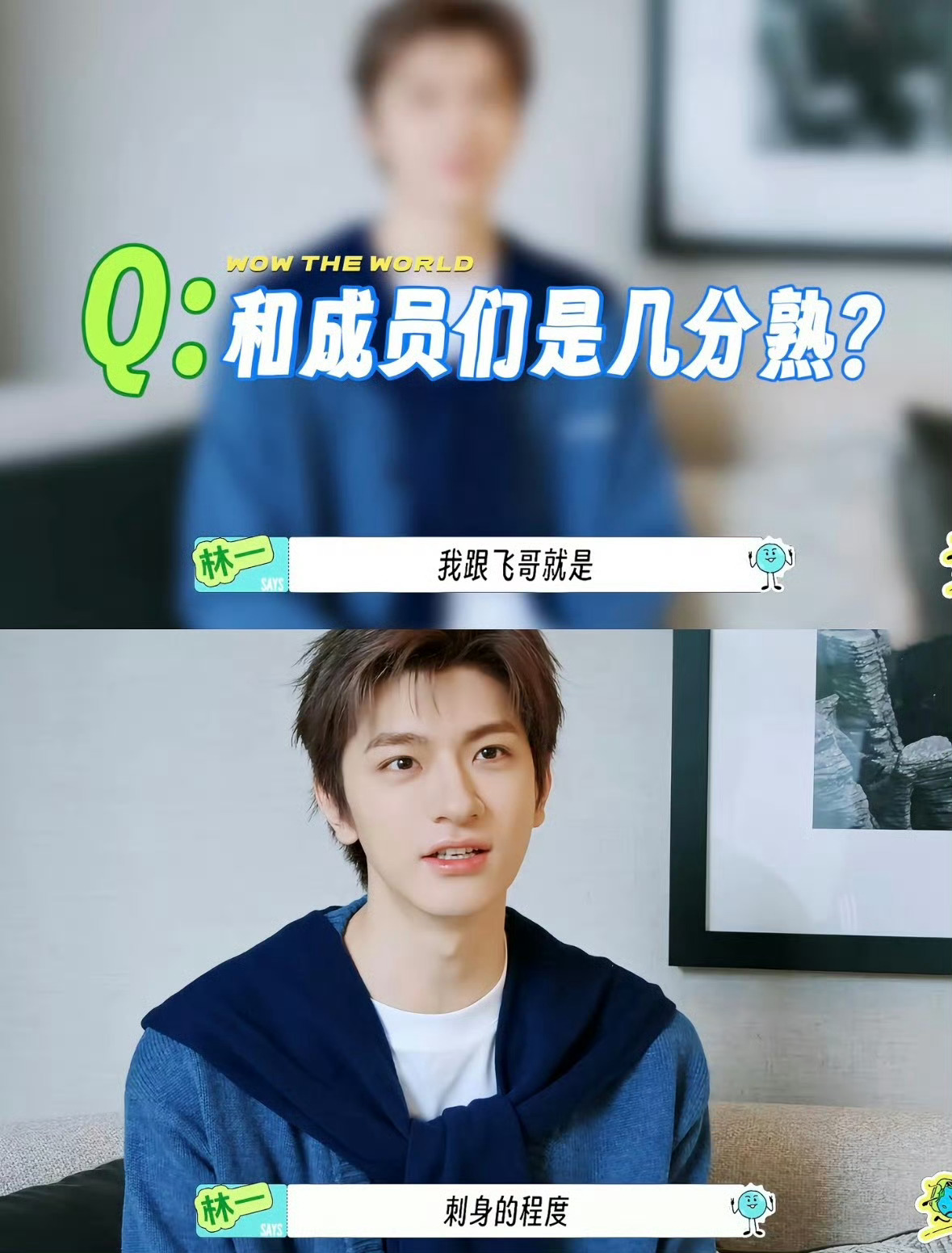 学到了 低情商：我跟他不熟高情商：我跟他的关系是刺身的程度 