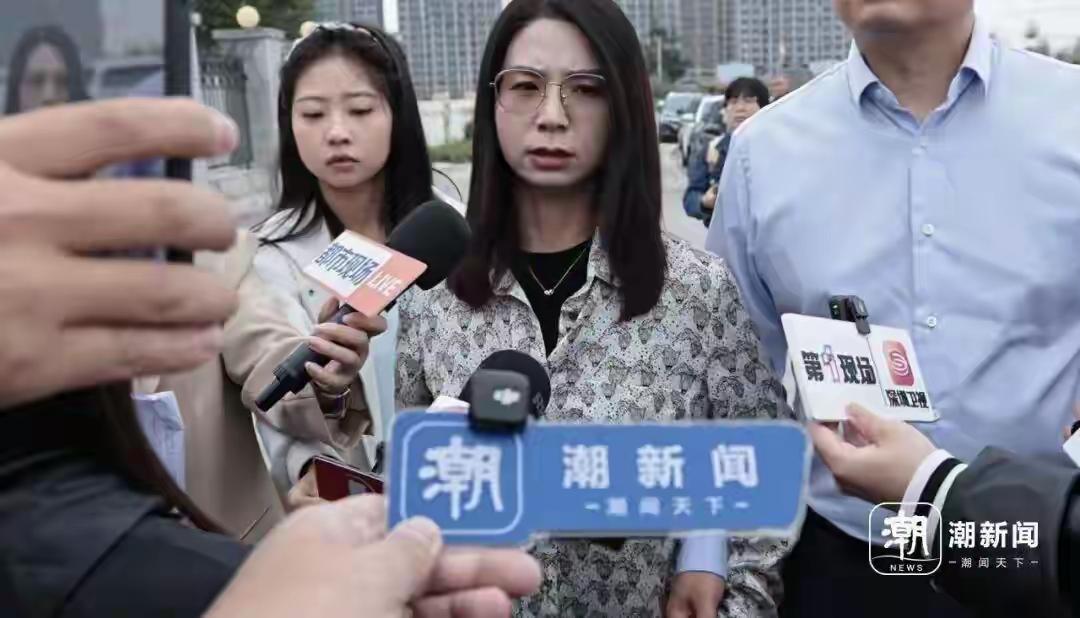 崔丽丽穿“耻辱衣”上法庭，全国首例！网络舆论却令人心寒！
 
当崔丽丽在法庭门口