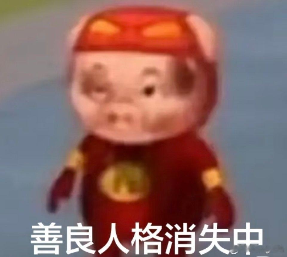 我咋没感觉到00后在整顿职场啊谁不是网上重拳出击现实为了保住工作不敢造次窝囊职场