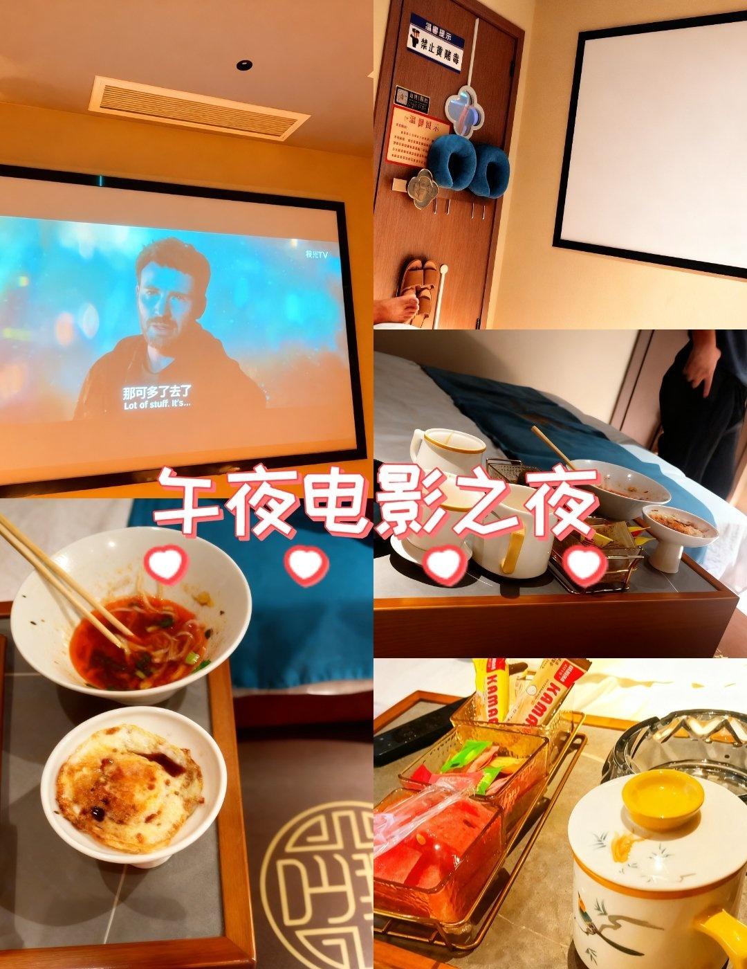 友们！发现一家能边看电影边做足浴的神仙店🎬 按摩时大屏幕放着超高清影片，完全沉