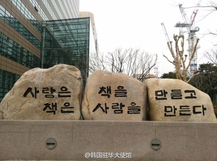 年 3 月 30 日起，对中国14 个城市户籍居民开放10 年多次往返签证（C‑