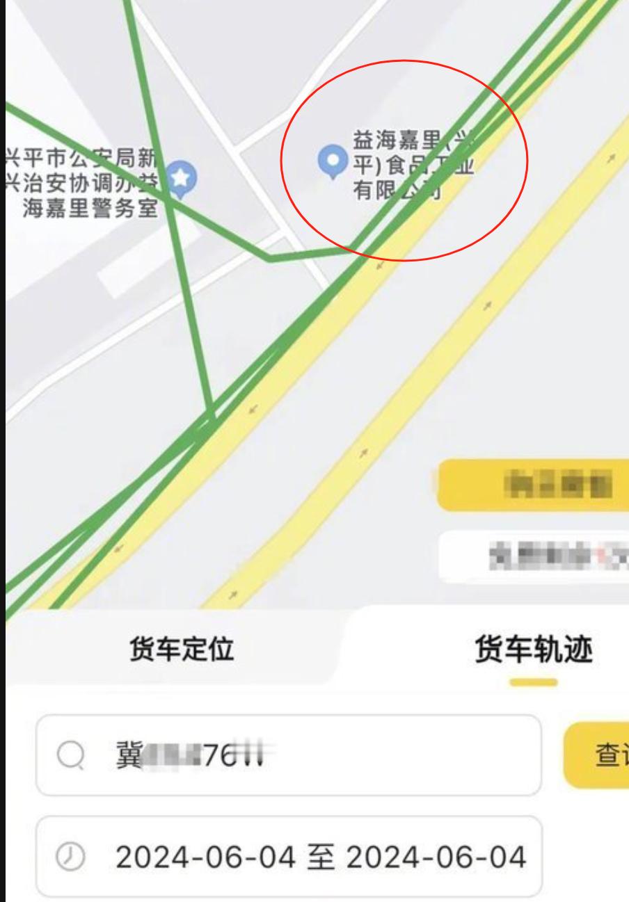 油罐车事件的发展越来越有意思了，本来霉体人公知甚至境外的反贼都集中火力猛打中储粮
