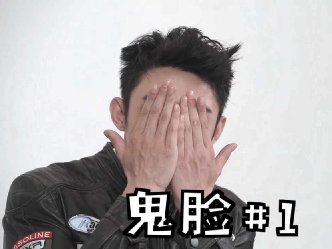 黄景瑜︱早期照片︱嫩瑜时期图①～③ 20190203《yoho潮流志》彩虹糖大挑