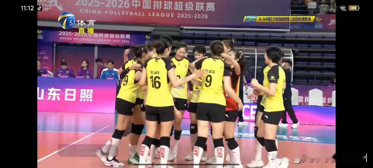 随笔。
   排超季军战，缺少李盈莹的天津女排，获得本届联赛的第四名。
  没有