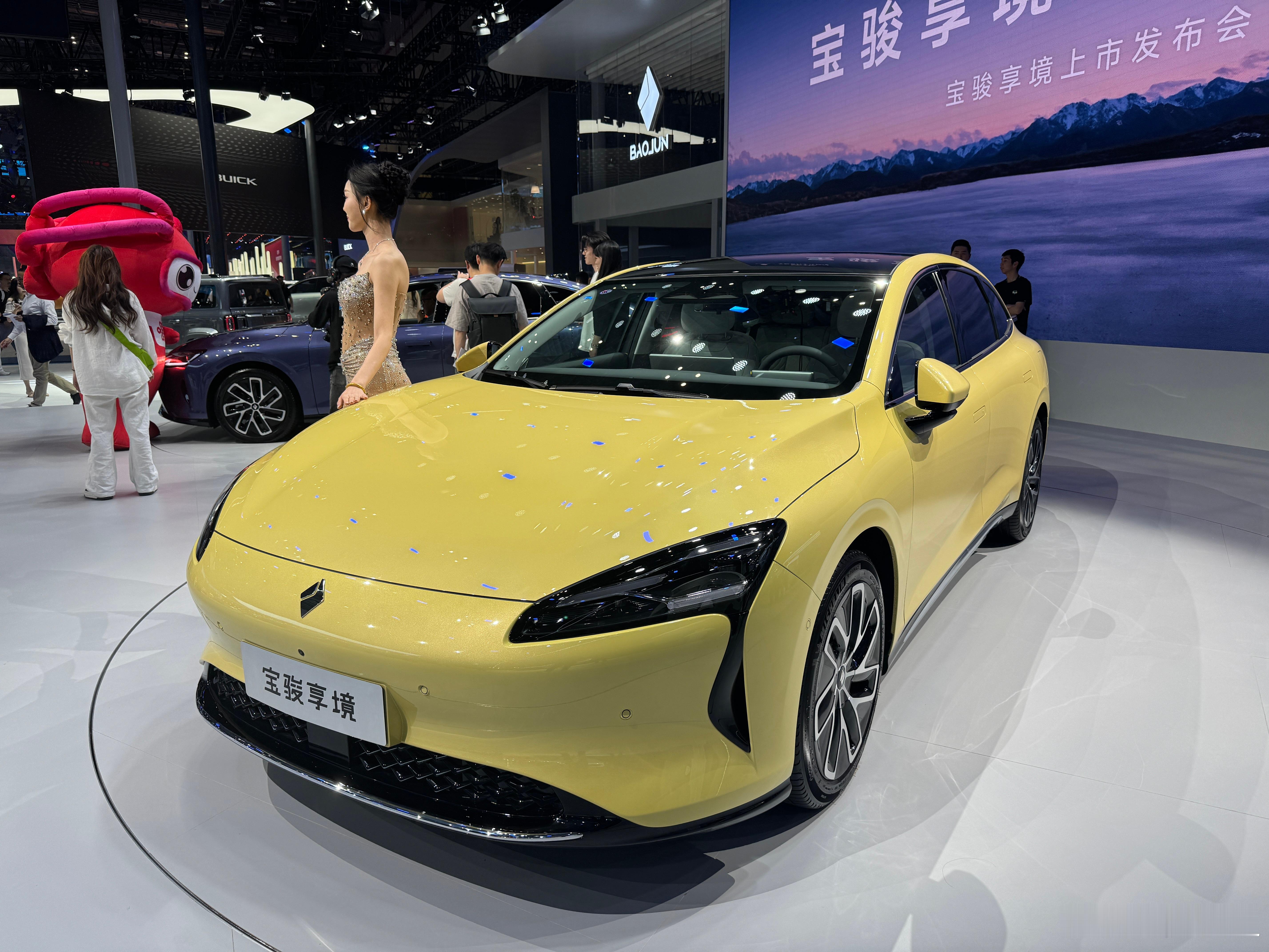 2025上海车展宝骏全球品牌代言人龚俊享境这个12万多起步，全系不到15万的价格