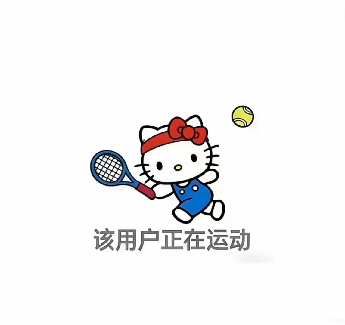Hellokitty背景图 