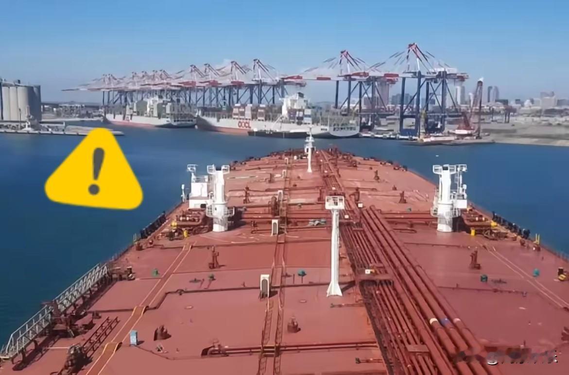 伊朗开始反击了！
4月16日，据中东媒体透露，伊朗石化工业发展领域的执行总监宣布