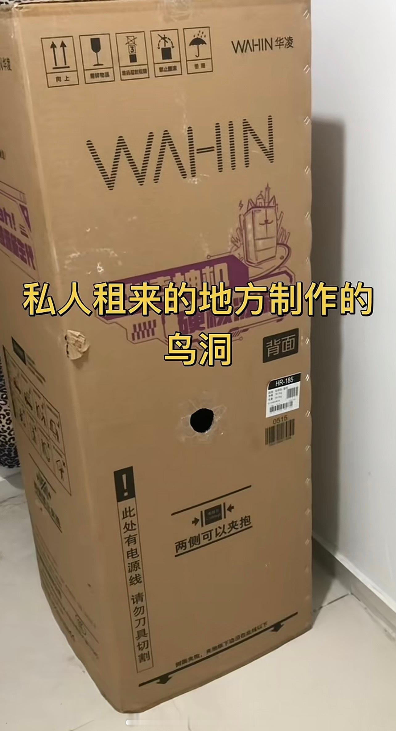 分享图片 ​​​