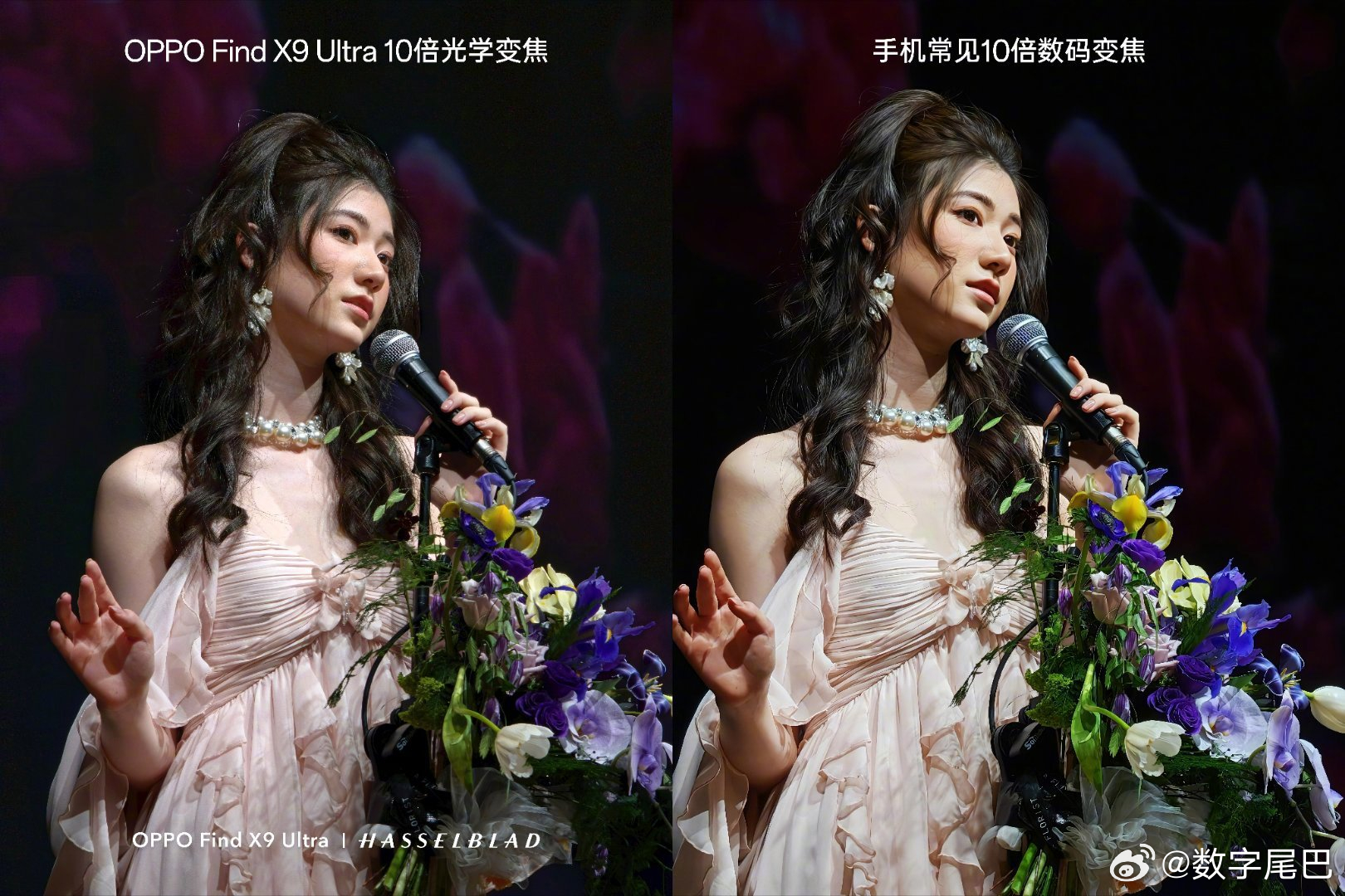 黑厂 Find X9 Ultra 这个 10X 光学长焦的样张，大家觉得怎样？ 