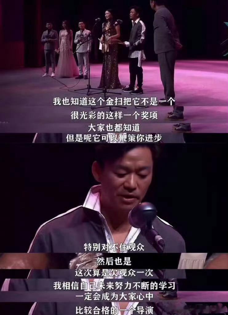 王宝强是之前连金扫帚奖都去现场的人我说实话他的真诚大家都有目共睹，看国民度就知道
