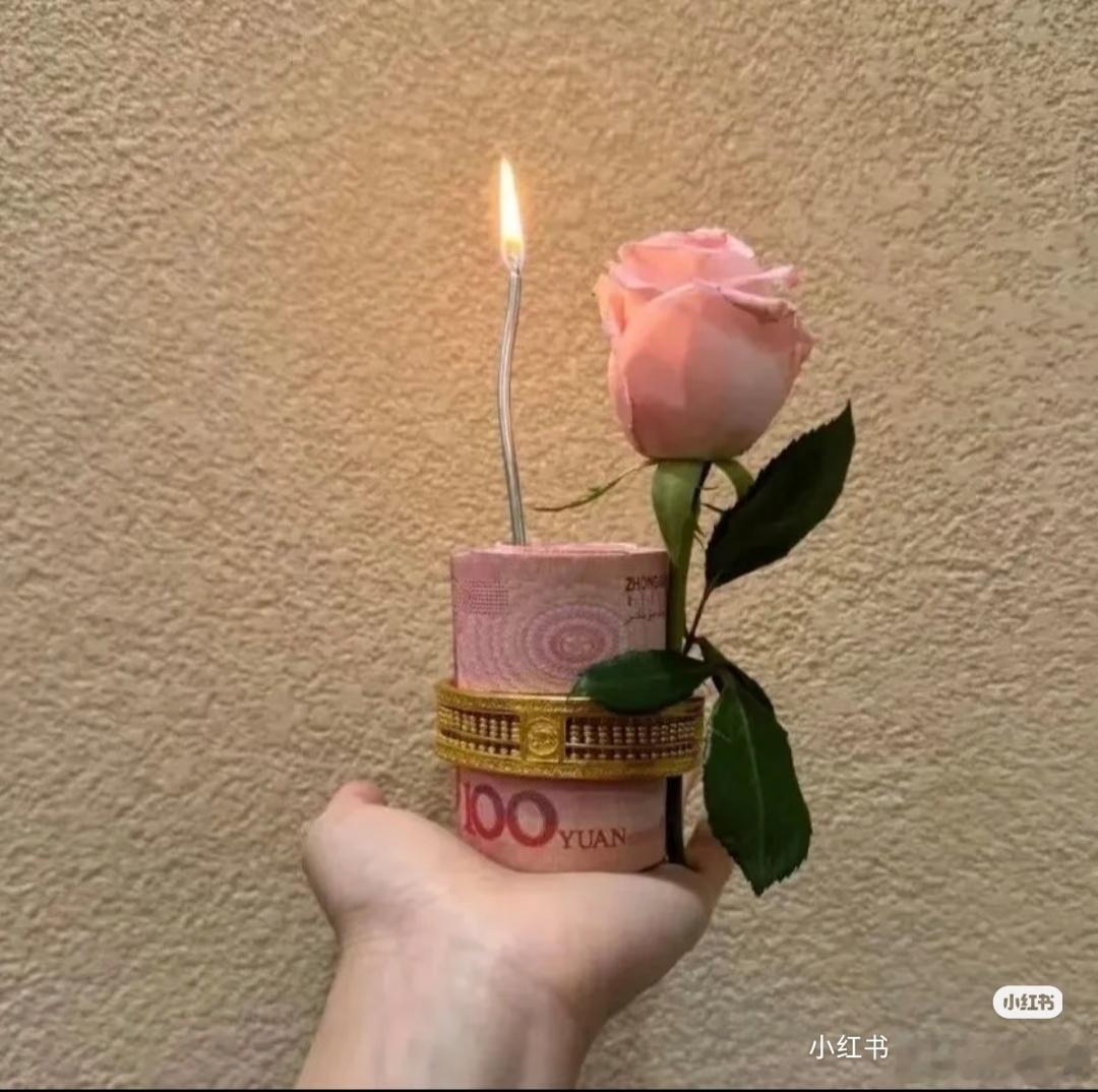 过生日的格局一下就打开了不再纠结有没有人送祝福、有没有仪式感，生日不必轰轰烈烈，