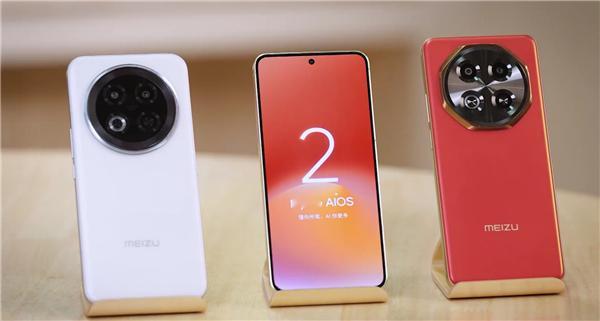 星纪魅族宣布将于5月13日举行发布会推出魅族Note 16 系列、Flyme A