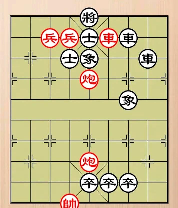 被这盘棋搞得心态崩了，难道真是我水平不行？

黑棋三卒逼宫，车还叫着杀，看着就是