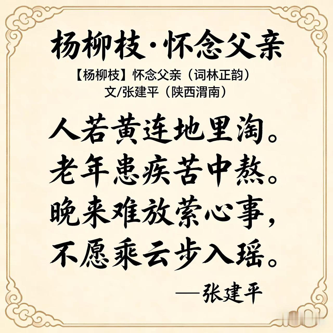 豆包AI