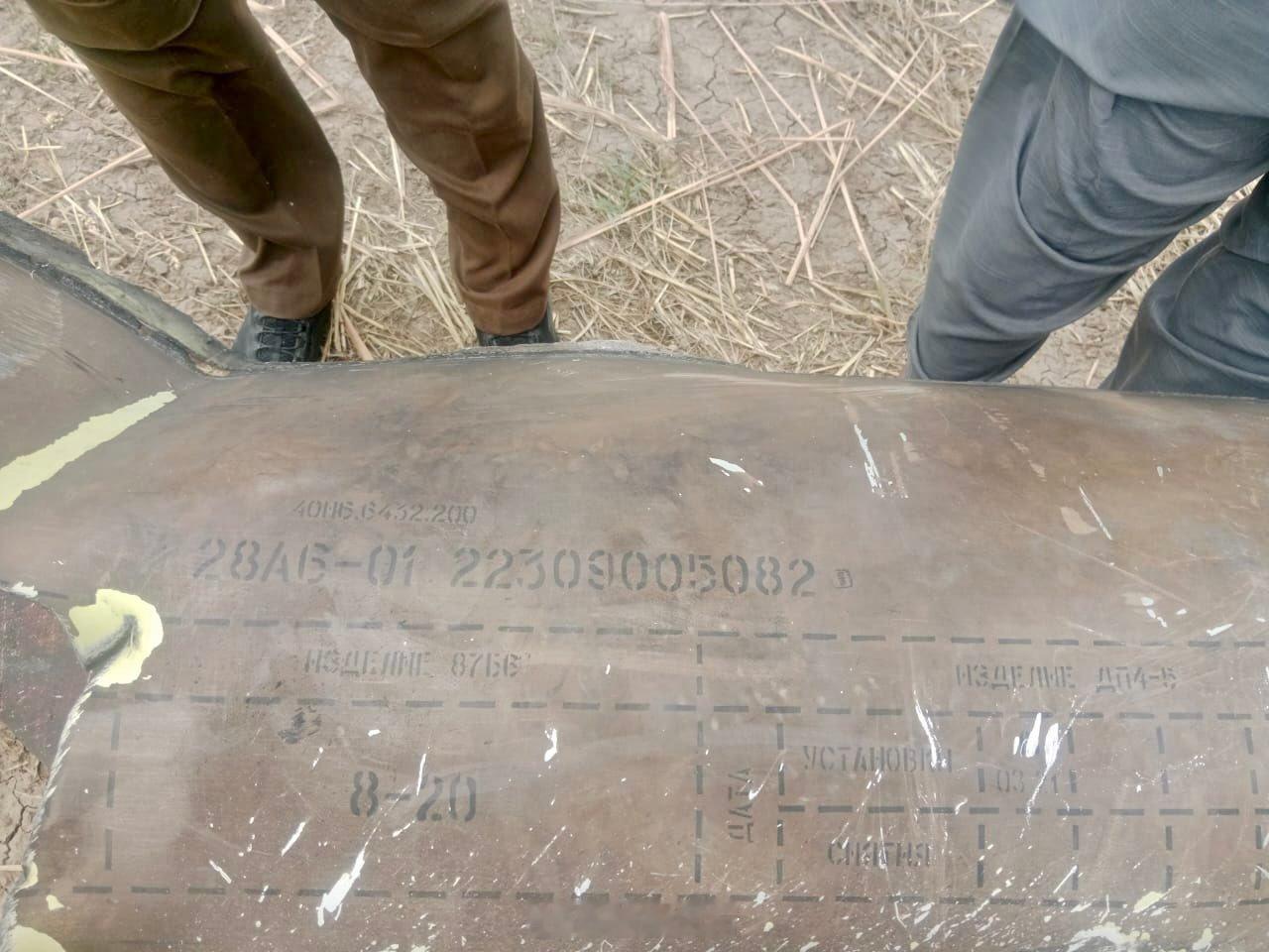 巴基斯坦捡到的S400用40N6E防空导弹残骸，该型导弹射程高达400公里巴基斯