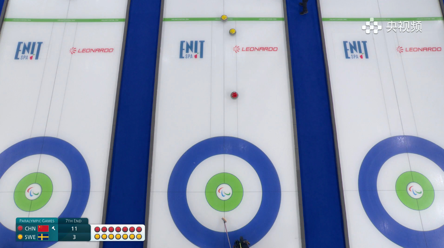 你瑞真是变着花样占位