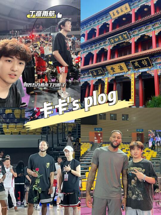 中大研一plog Ⅰ 忙碌的生活需要被治愈