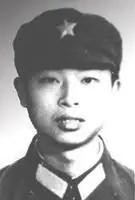 1985年，老山前线的一位烈士在牺牲前，把身上用鲜血染红的2元钱交了最后一次党费