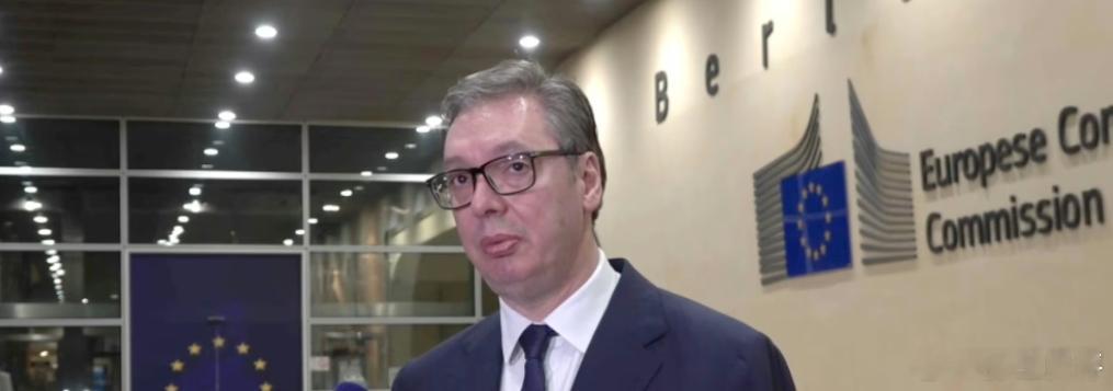 【塞尔维亚拒绝出席欧盟西巴尔干国家峰会，武契奇：避免政府被施压】布鲁塞尔的会场已