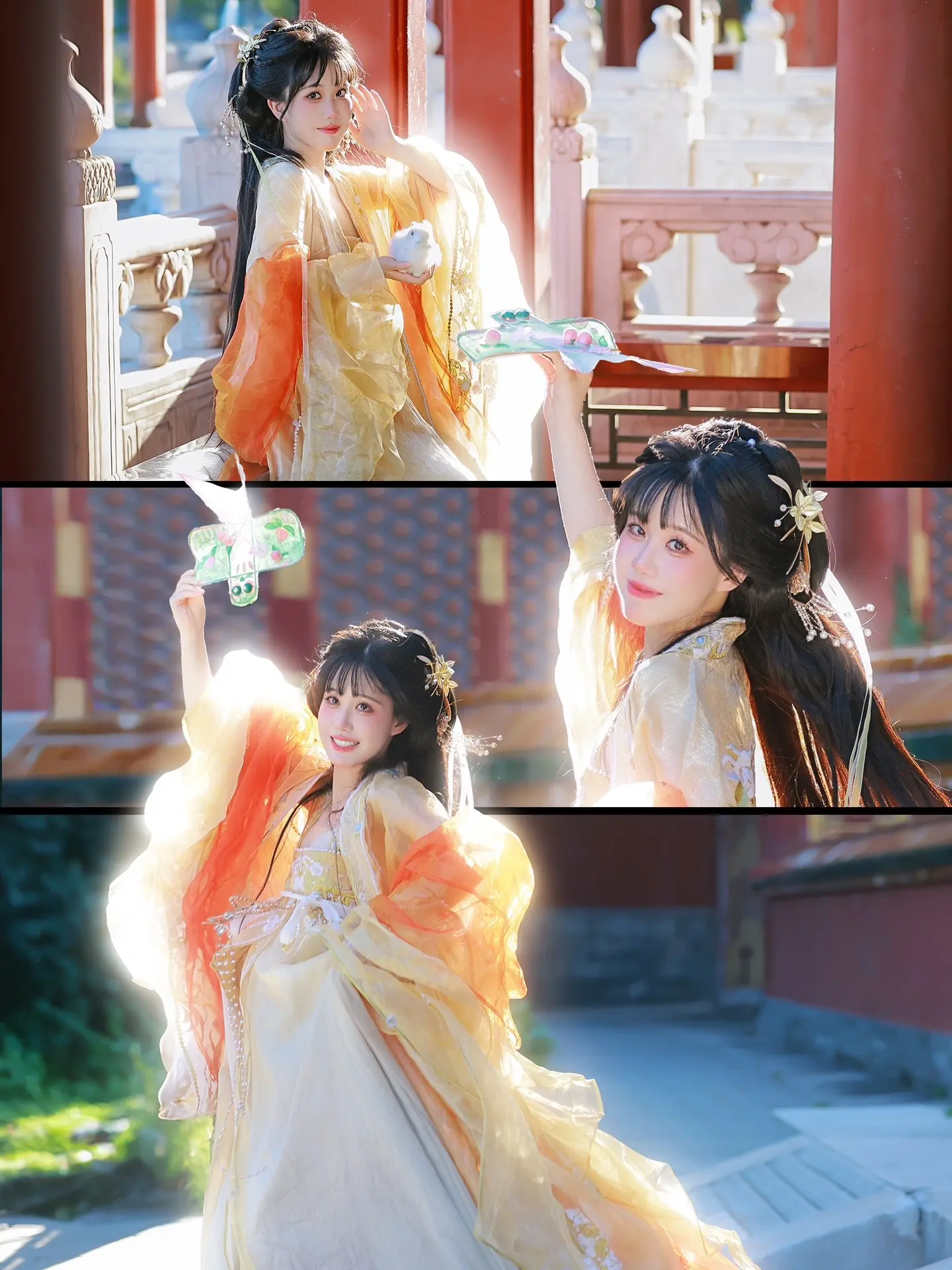 “笨蛋阿四快来追我呀～” 『客』。