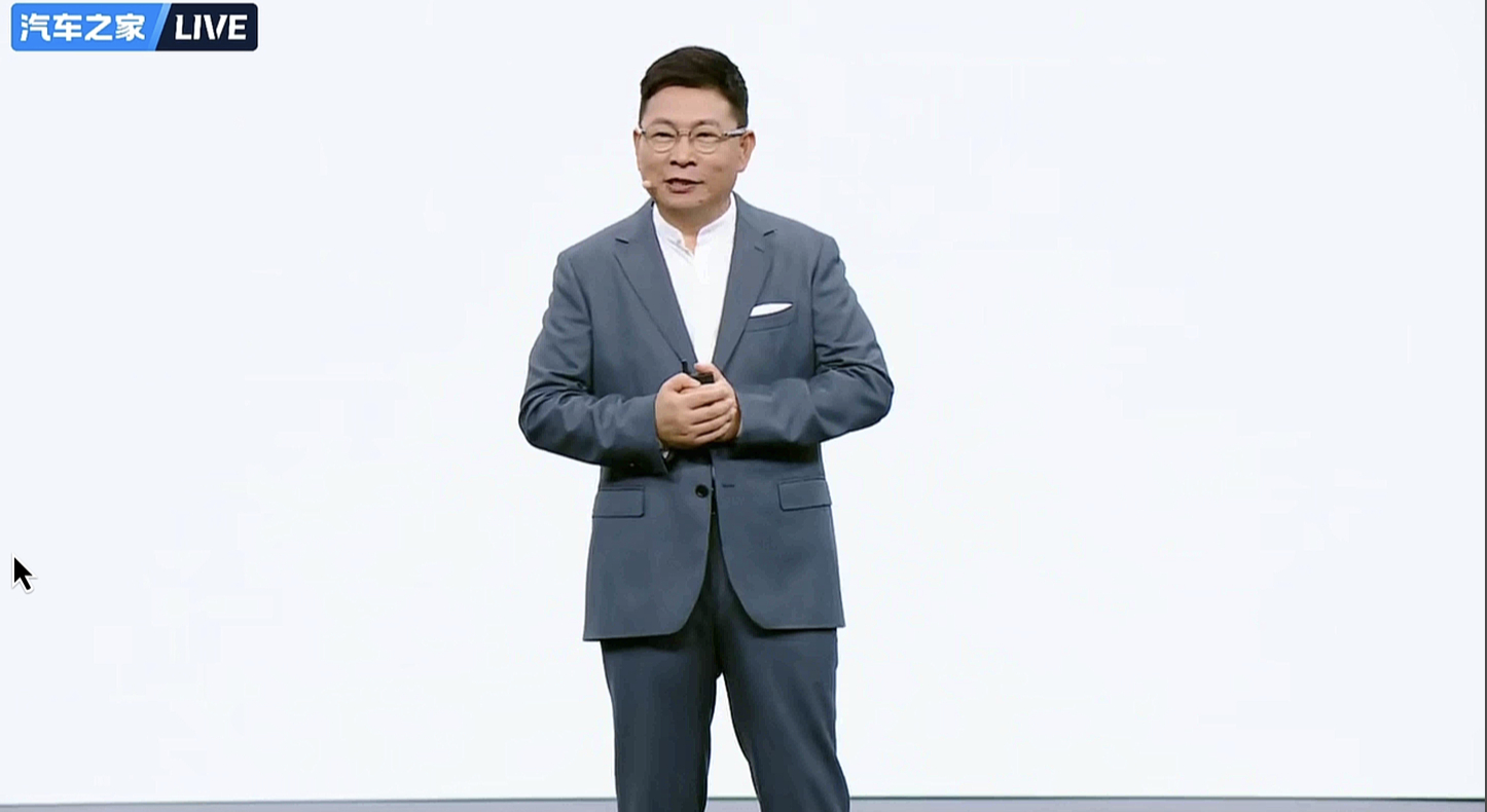 千里科技赵明、华为鸿蒙智行余承东同日开发布会，智驾、座舱、生态、新车全面开花，中