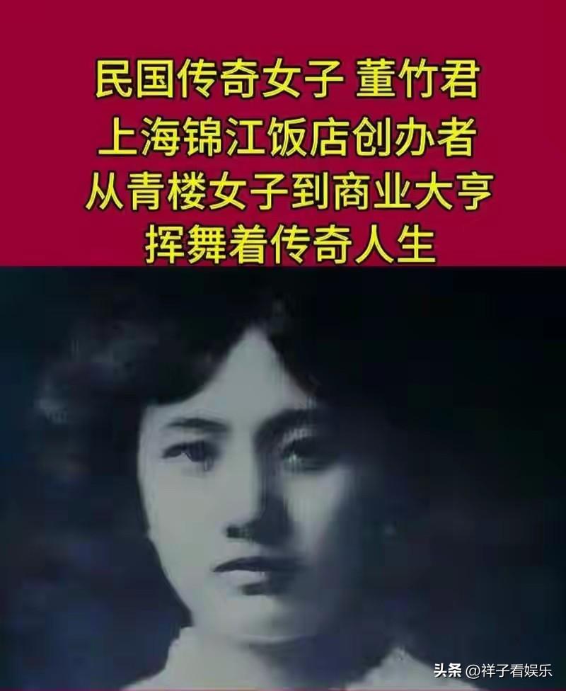 当“34岁杨紫饰演14岁董竹君”的话题冲上热搜时，舆论瞬间炸开了锅。有人惊呼“内