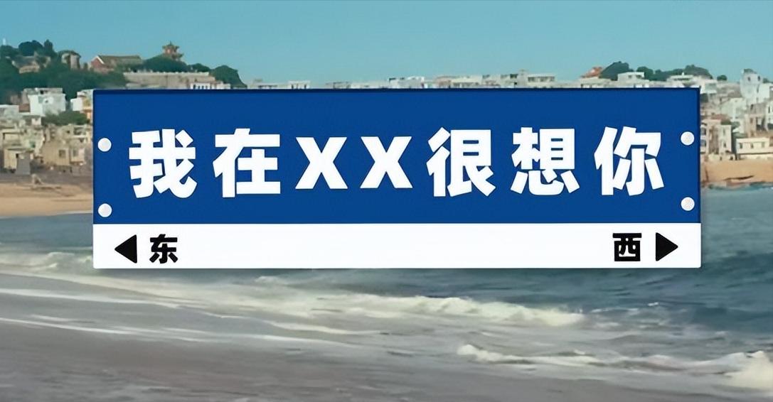 暑假想着带孩子出去走走，本来对一个地方非常感兴趣，但看到古色古香的楼台庙宇间，突