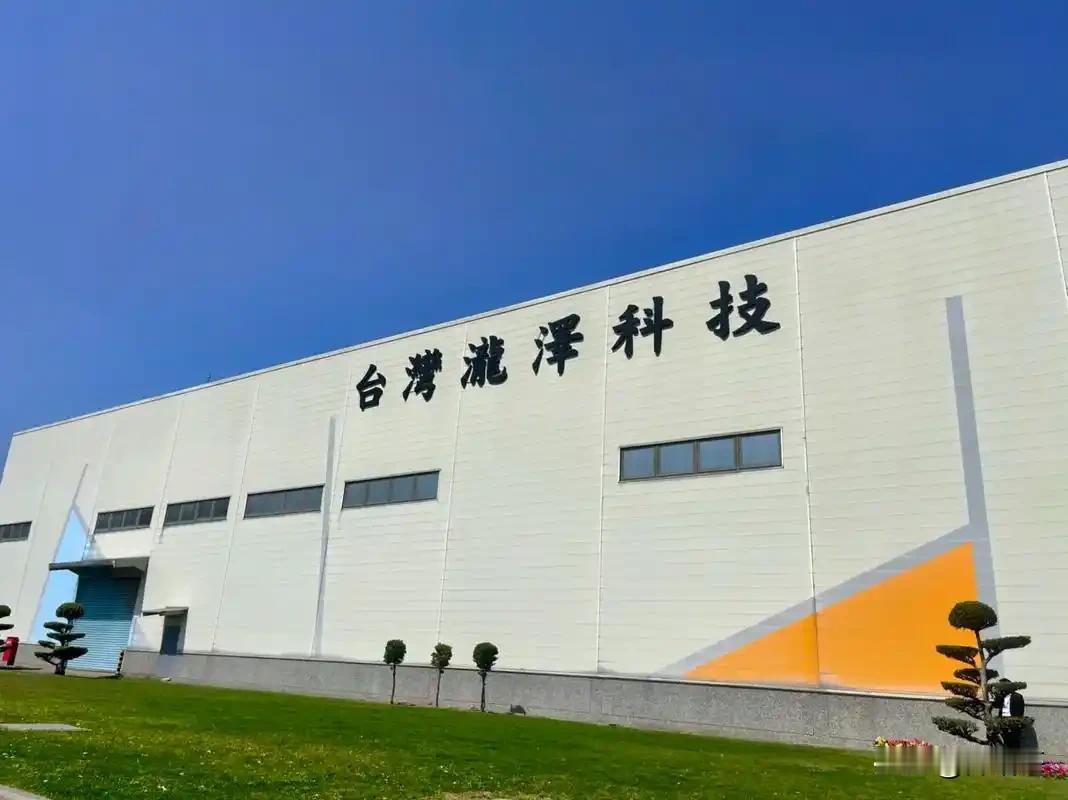 近期，波兰与中国台湾地区在无人机领域的频繁互动，引发外界高度关注，其背后的不当企