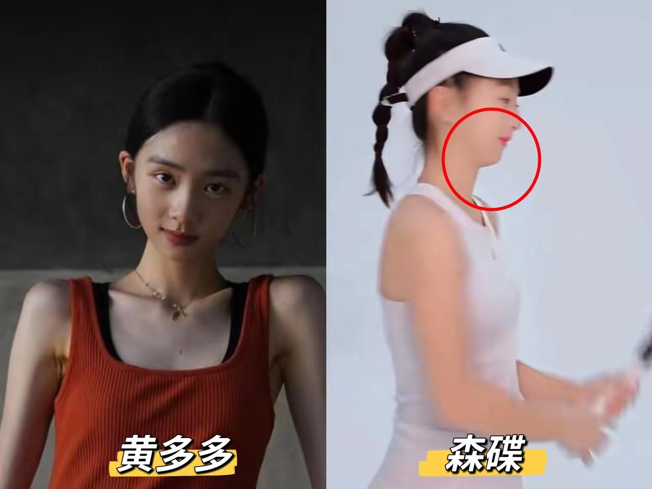田亮，黄磊，到底谁才是重男轻女？ 