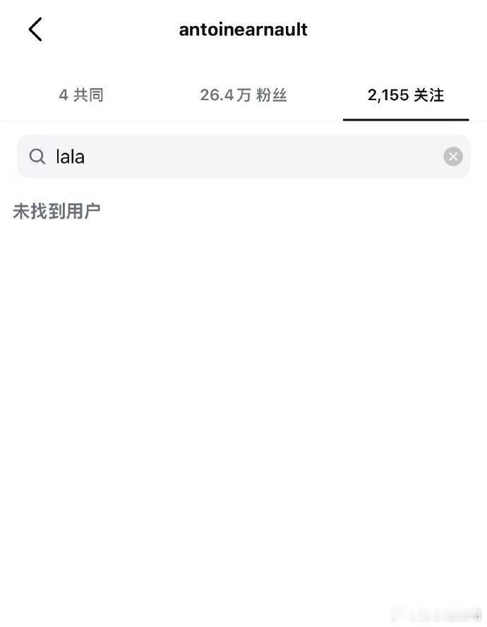疑似LV三公子Lisa分手疑似LV三公子和Lisa分手了？！三公子从四月份以后就