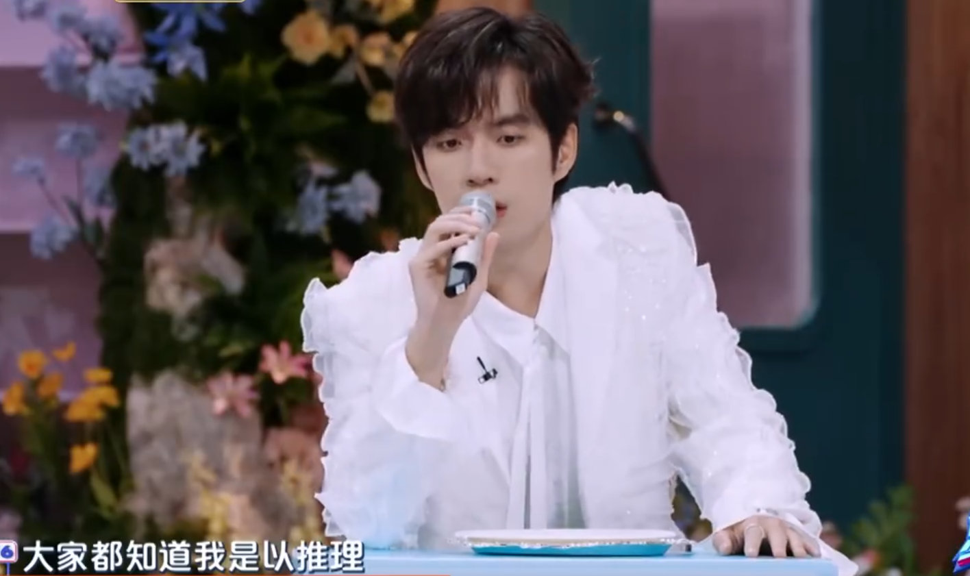 张颜齐[超话]张颜齐推理全是人情世故张颜齐的推理也太有生活气了吧！全靠人情世故分