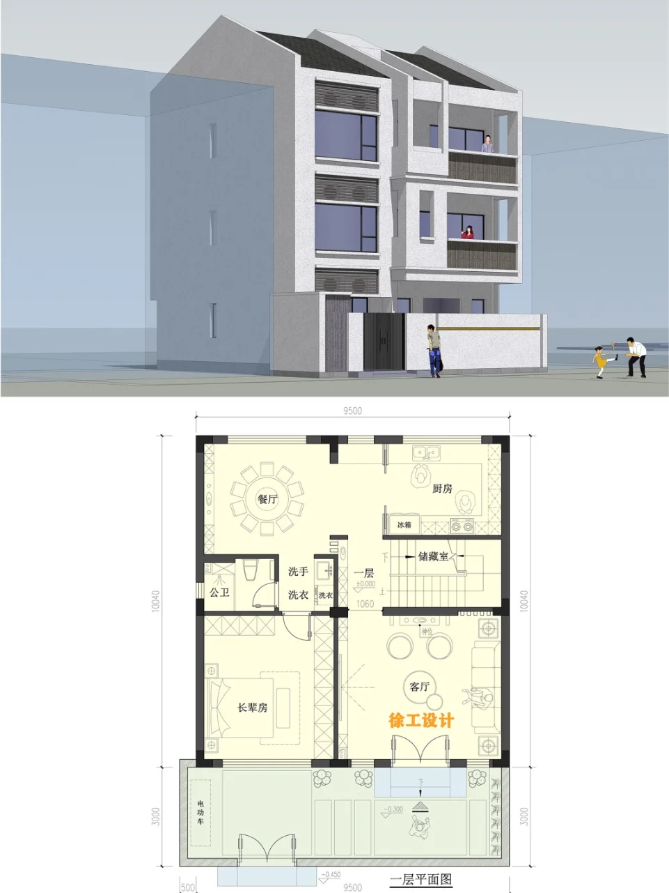 这是你的梦中情房吗？别墅自建房设计图