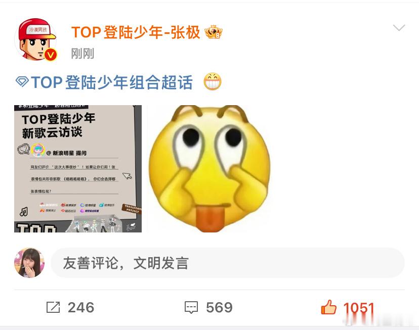 我家两个小孩 